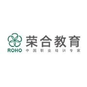 深圳榮合教育logo