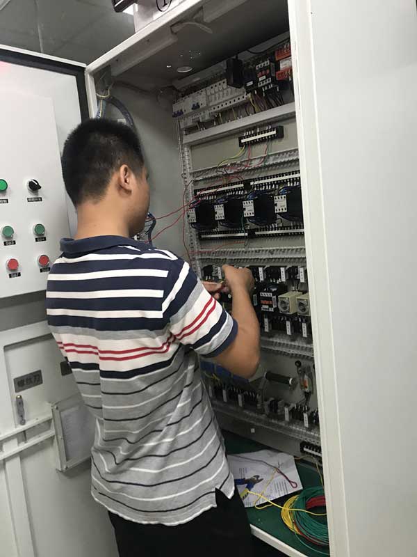 深圳電工雙證培訓(xùn)班