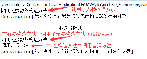 java中構造方法怎么寫？java構造方法特征是什么？