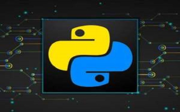 Python必學的基礎語法有哪些