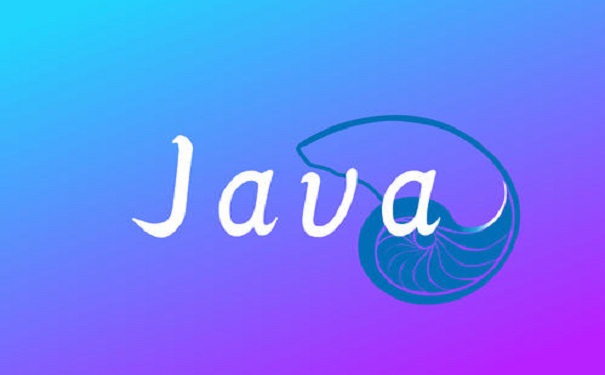 java培訓機構(gòu)