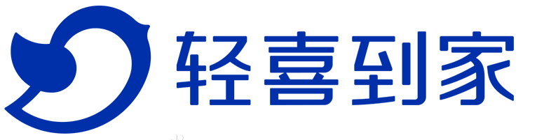 深圳輕喜到家職業(yè)技能培訓學校